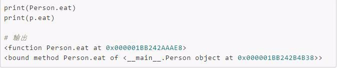 pycharm 使用技巧