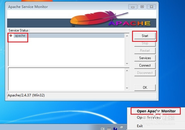 PHP+Apache+msyql网站环境搭建