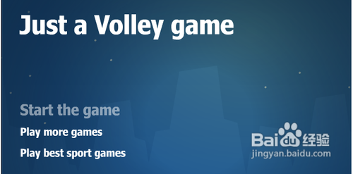 蹦蹦小排球攻略