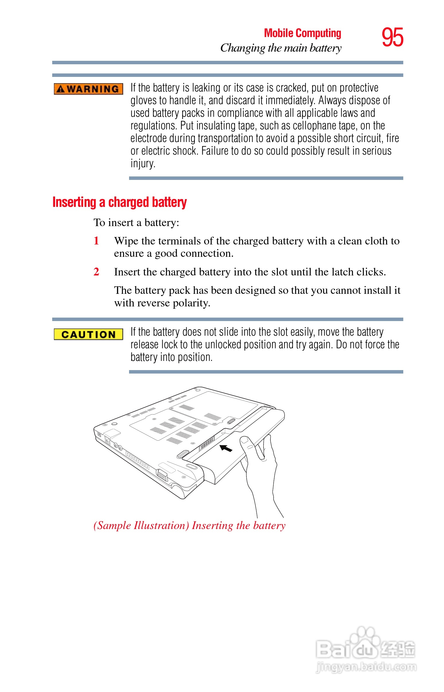 东芝NB200笔记本电脑使用说明书:[10]