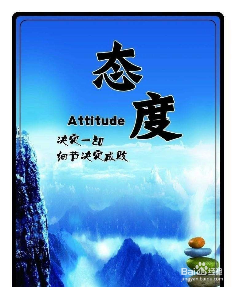 总是虚度光阴怎么办