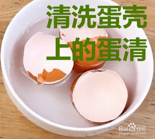 多个快速清除水壶水垢的小妙招