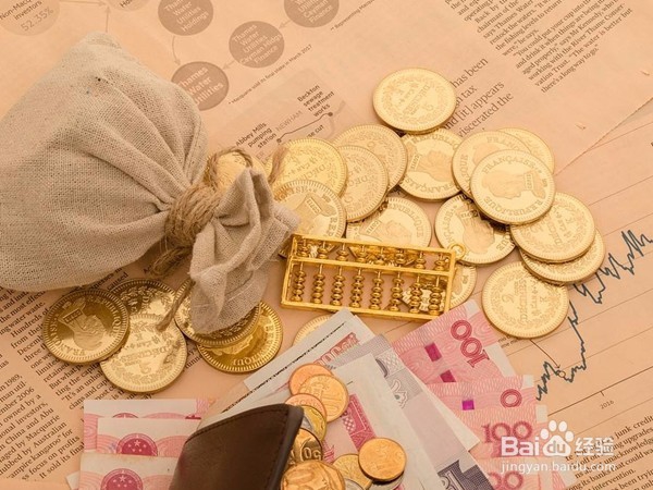 金融理财怎么做