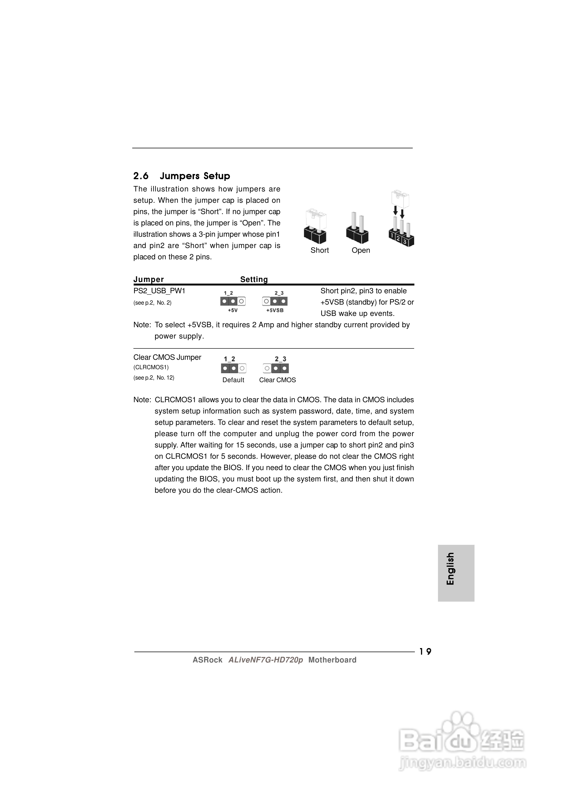 华擎ALiveNF7G-HD720p主板说明书:[2]