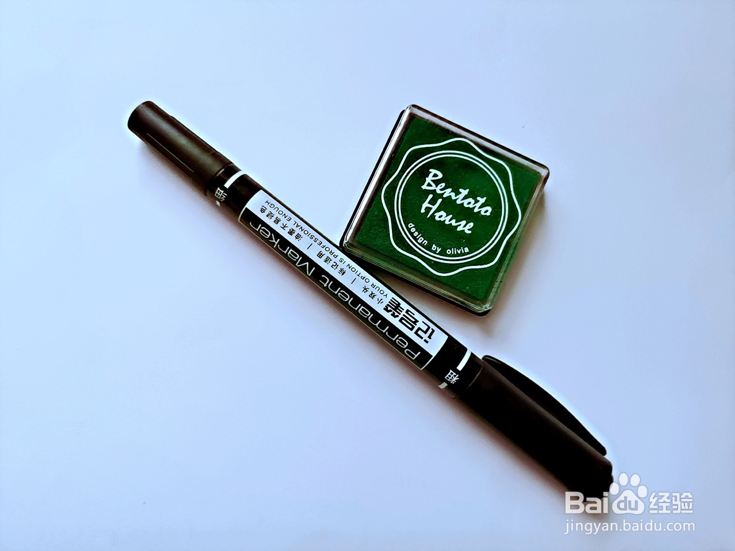 如何用手指印画一个灯笼椒