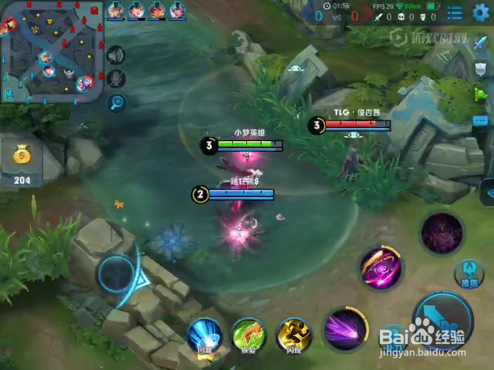 王者荣耀明世隐怎么玩？