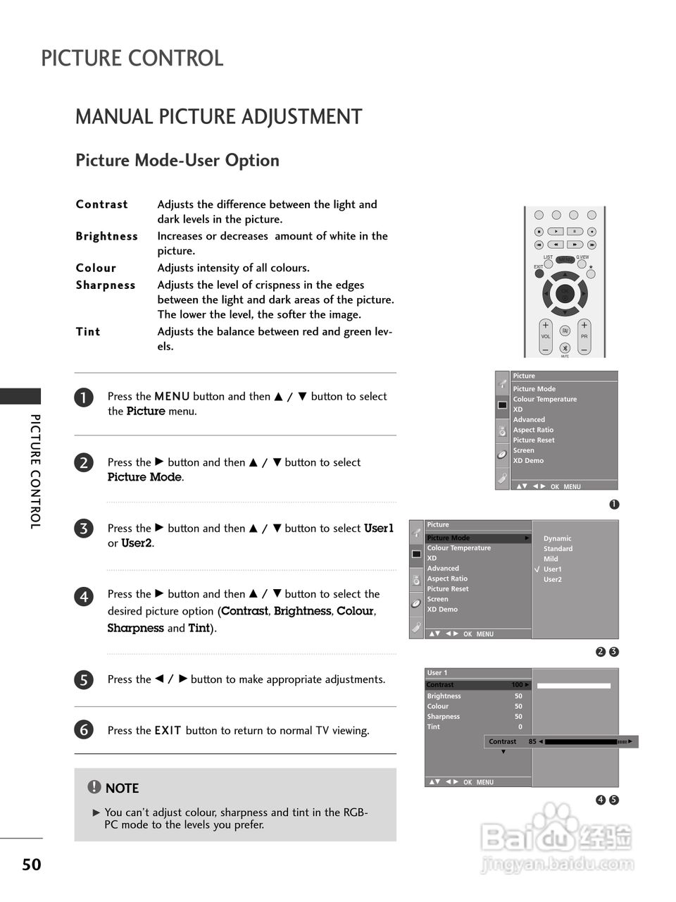 LG 42LC41彩电使用说明书:[6]