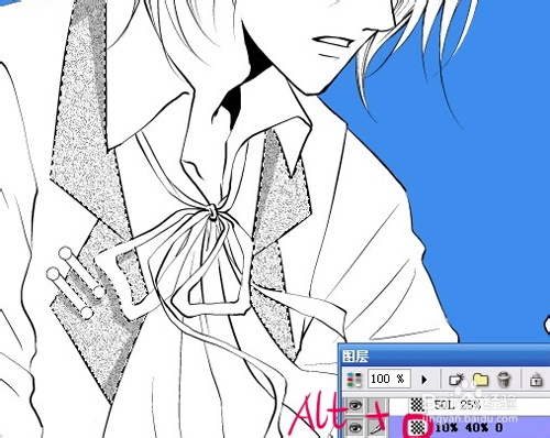 幻夜漫画插图原画教程