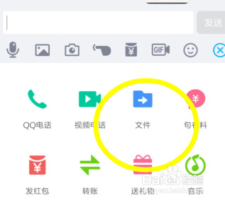 分享不花钱下载收费歌曲的方法