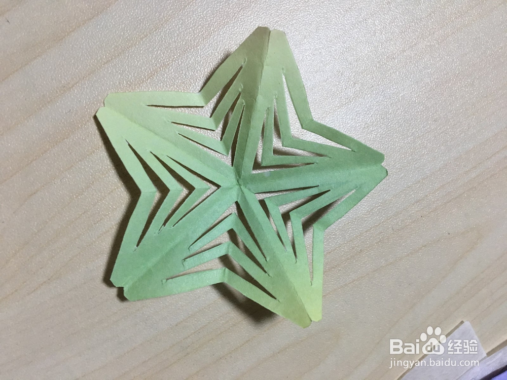 剪纸:五角星的剪法