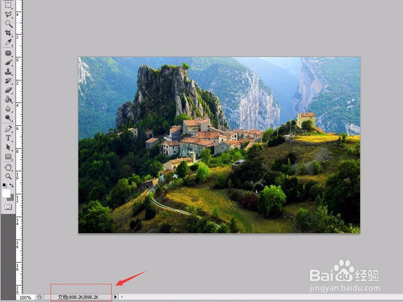 ps如何修改图片尺寸大小?