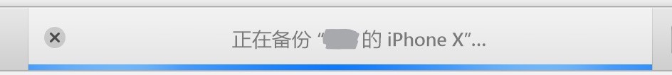 如何不切换商店更新iOS平台我的世界Minecraft