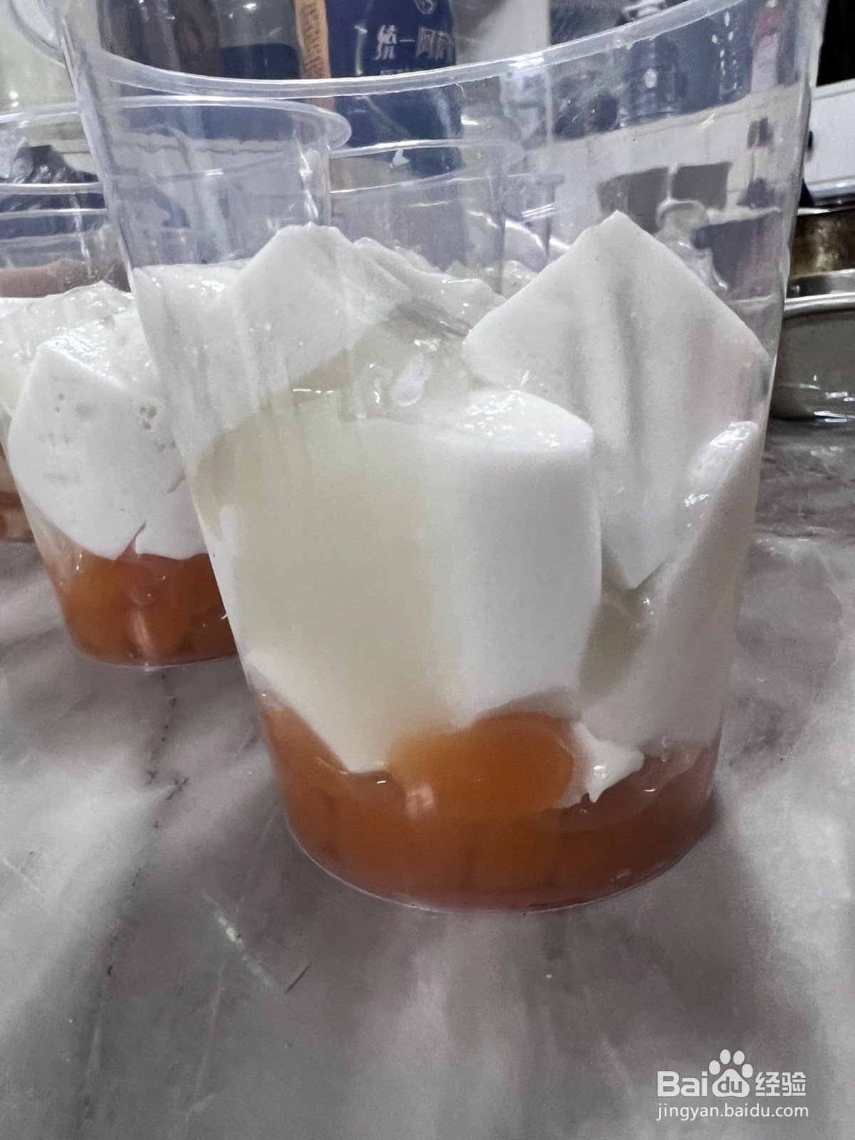 西瓜芋丸椰奶冻怎么做