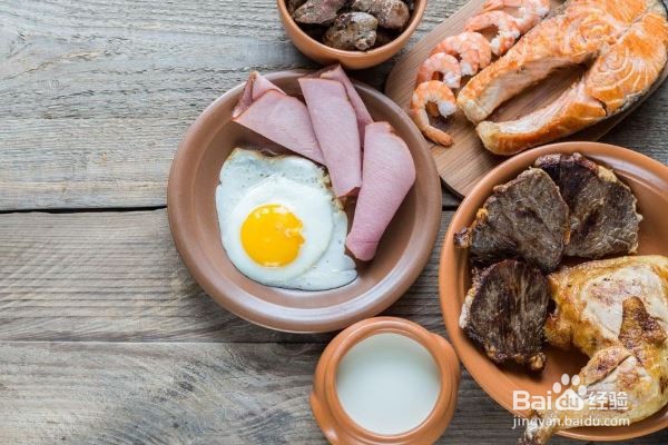 提高免疫力的方法