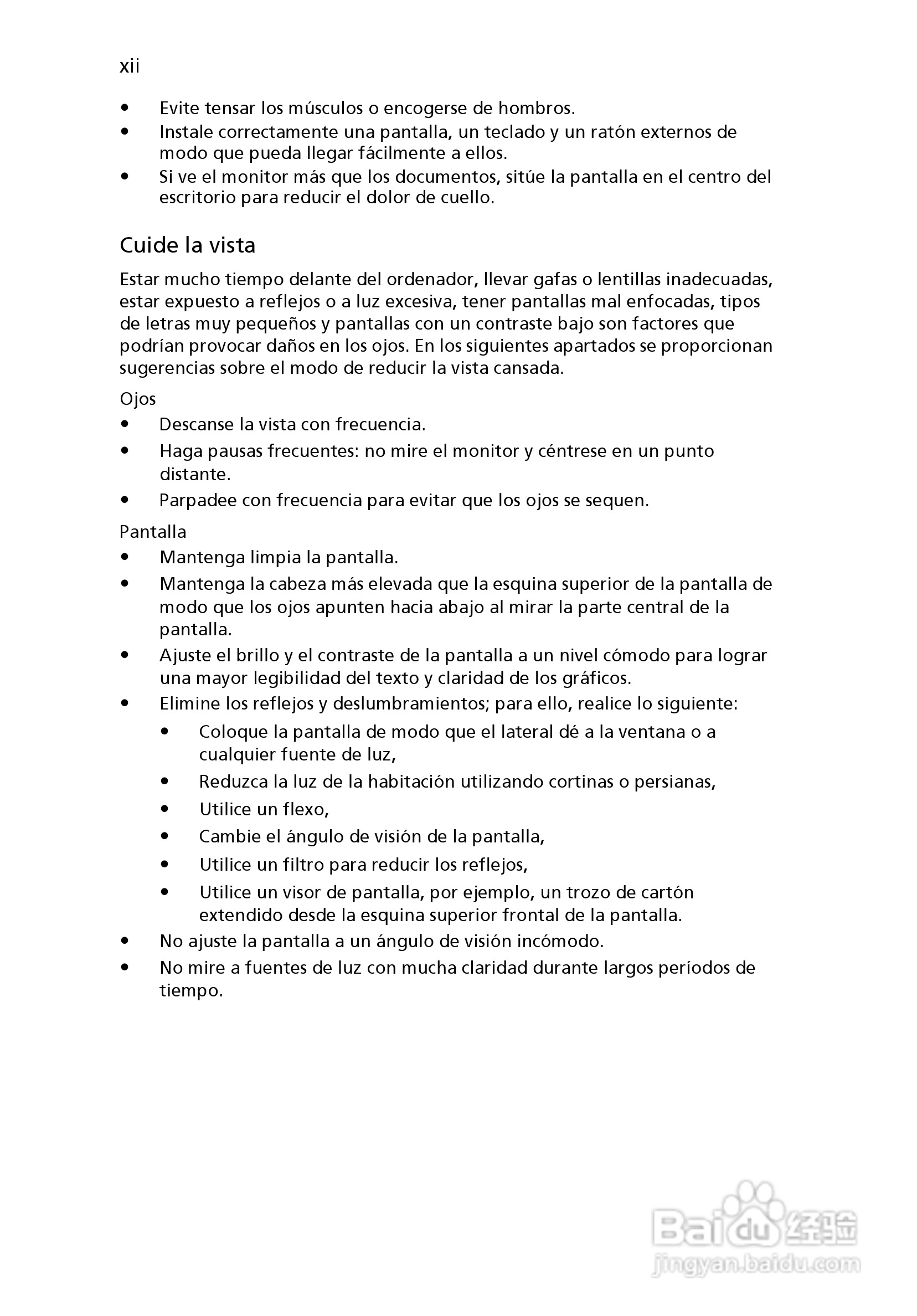 ACER宏基Aspire 5951G笔记本说明书:[33]