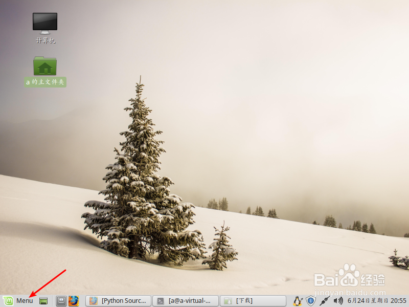 linux中tar怎么解压tar.xz文件
