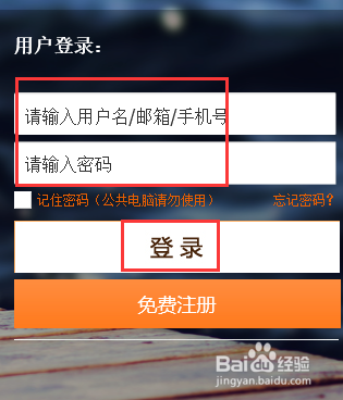 Q币怎么提现？Q币怎么提现到微信钱包？