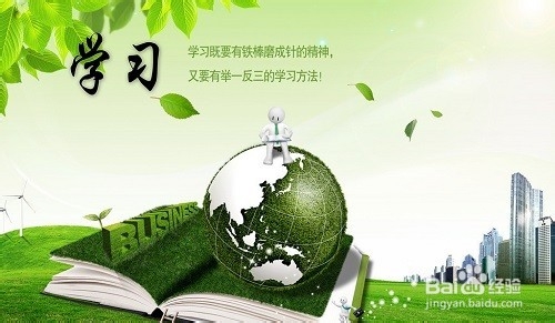 高中历史考试技巧