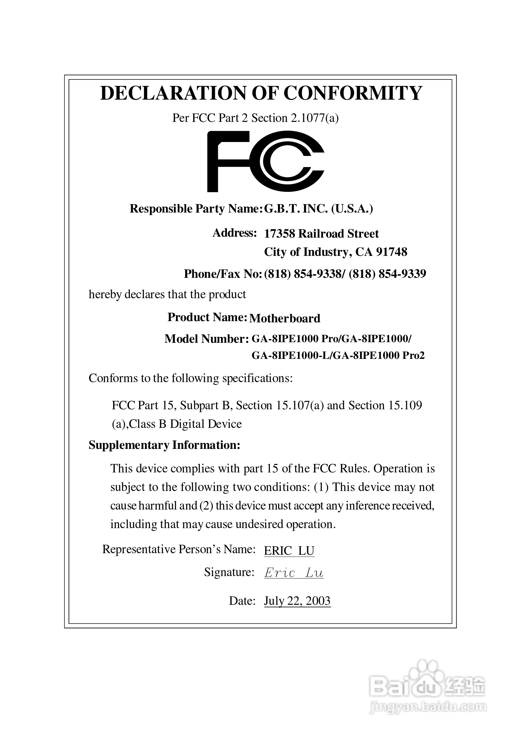 技嘉 GA-8IPE1000 (Rev 2.x)主板说明书:[1]