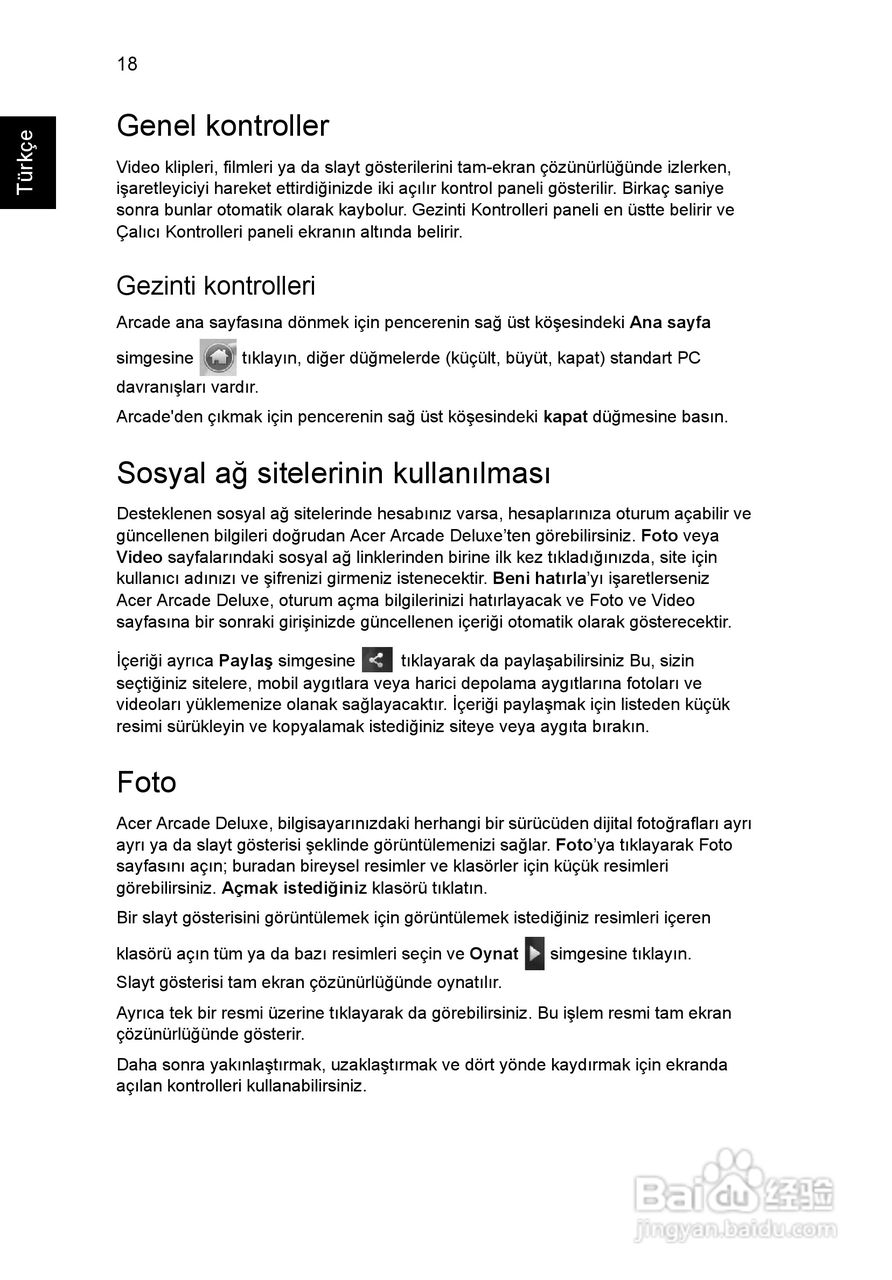 ACER宏基Aspire 5745G笔记本说明书:[178]