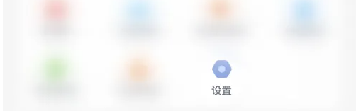 叫叫关闭WIFI下自动播放教程