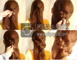 戛纳女星如何打造编发