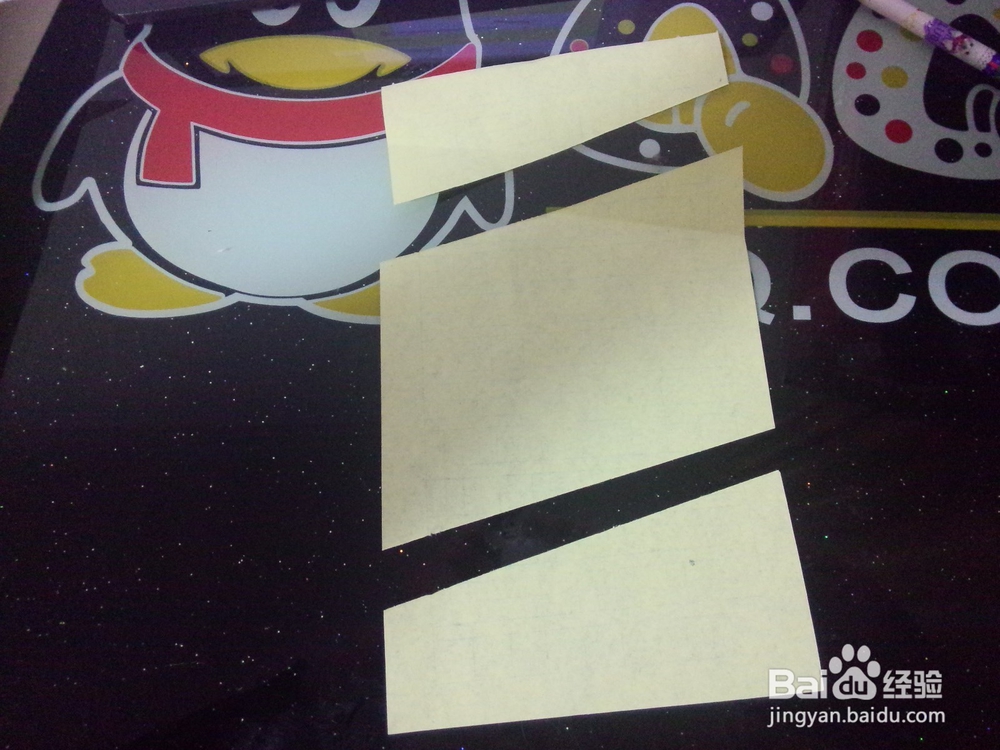 平行四边形怎么剪