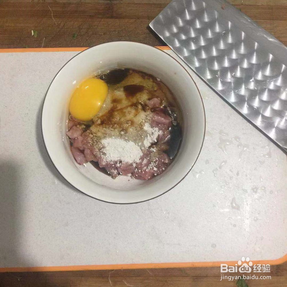 如何在家做酸菜粉干好吃？