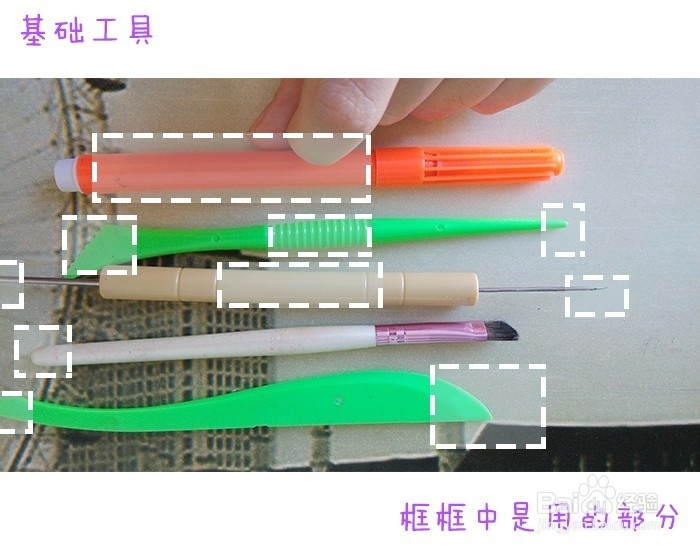 Q版超萌物超轻粘土教程：[1]胡萝卜绕线器