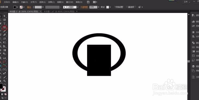 AI汽车高端标志制作