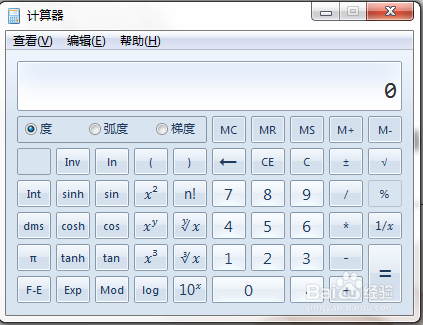 win7自带计算器计算tan30度的结果