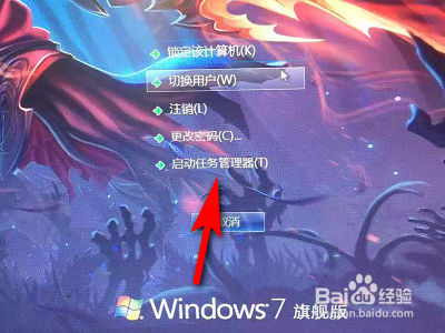 电脑卡死怎么办
