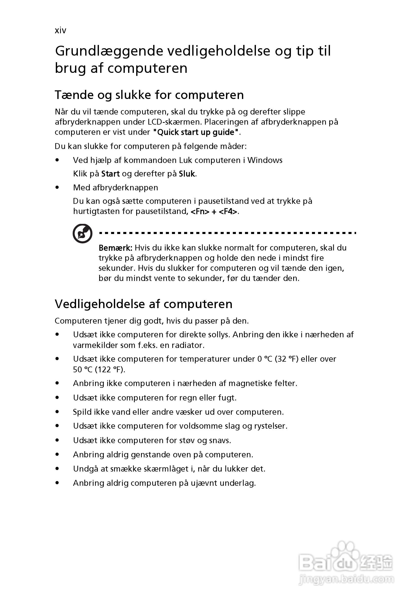 ACER宏基Aspire 5745G笔记本说明书:[60]
