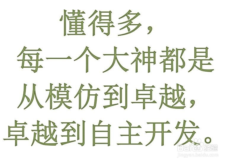 如何成为5V5对战竞技游戏