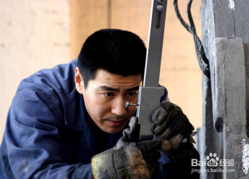 敬业精神怎么形容