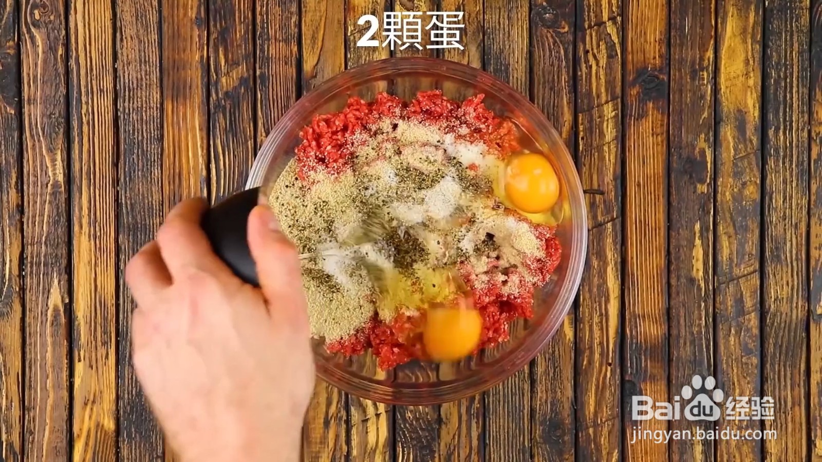 菠菜培根肉卷食谱