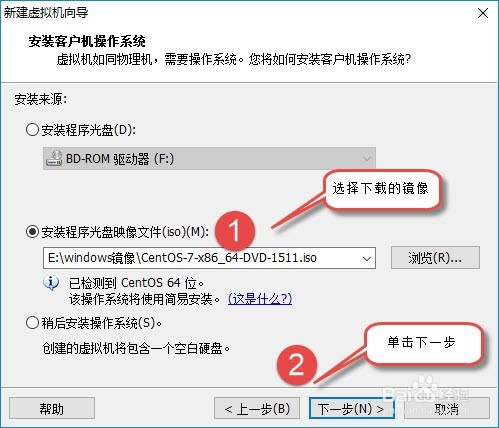 ASP.NETCORE 安装CentOS