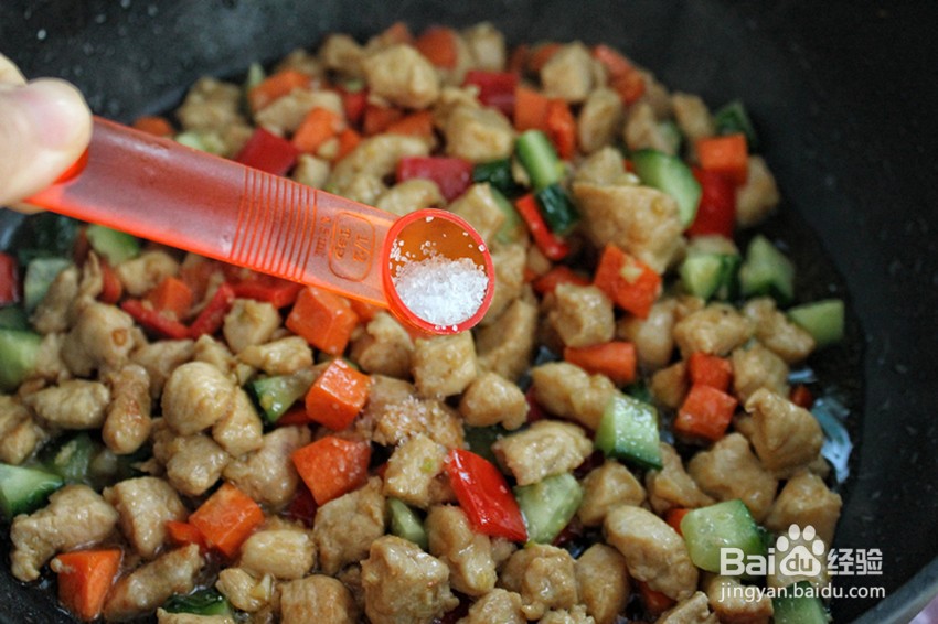 【什锦鸡丁】简单做法