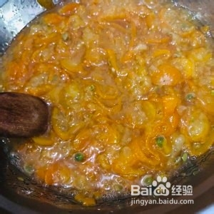 健康养生佳品金桔酱的做法