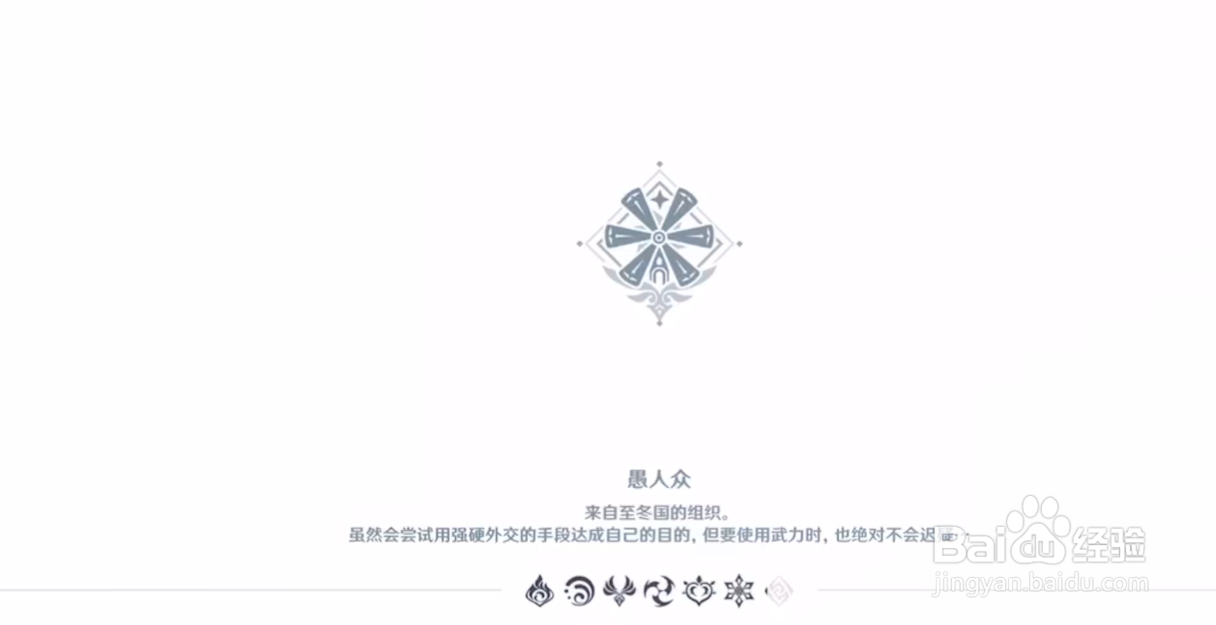 塞西莉亚花在哪采集
