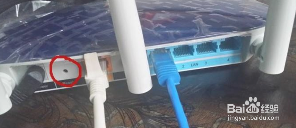 路由器登录不了管理界面解决办法