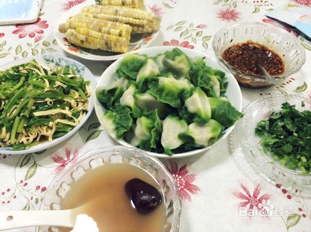 双色香菇饺子的做法