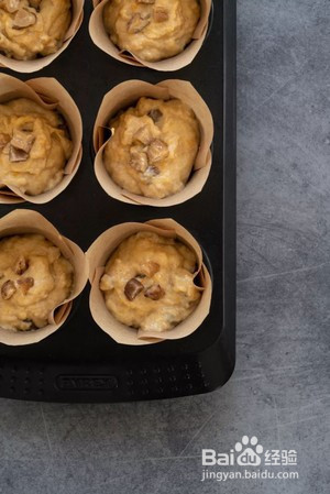 南瓜栗子玛芬的做法