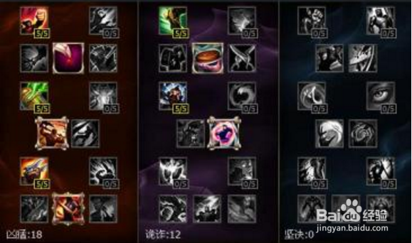 lol惩戒之箭屠杀全场攻略！