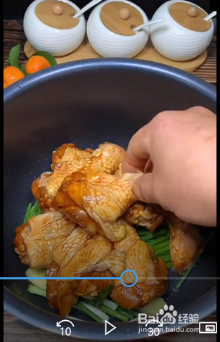 奥尔良焗鸡翅根的做法？