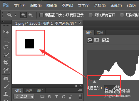 灰蒙蒙的照片如何变清晰明亮