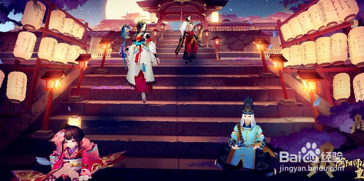 阴阳师效果命中怎么计算