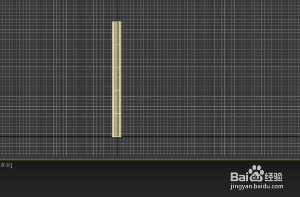 用3dmax怎么做筷子模型