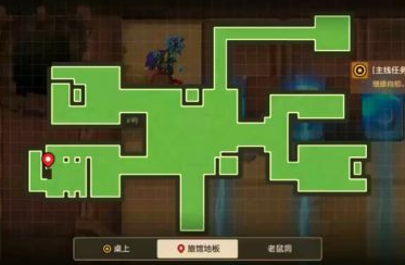 坎公骑冠剑老妖婆打法攻略