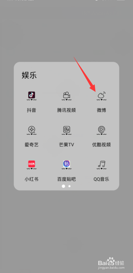 华硕旧电脑去哪里回收